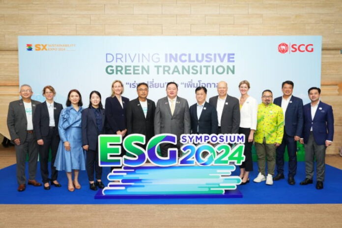 ผู้บริหารและ Speaker งาน ESG Symposium 2024