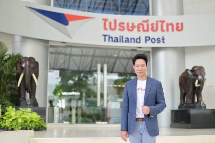 ดร.ดนันท์ สุภัทรพันธุ์ กรรมการผู้จัดการใหญ่ บริษัท ไปรษณีย์ไทย จำกัด