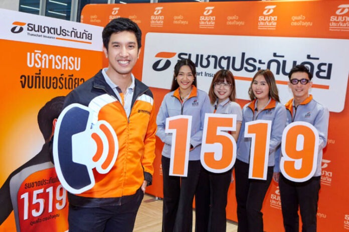 pic02_contact center 1519