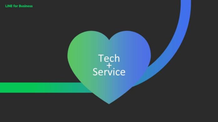 Tech and Service