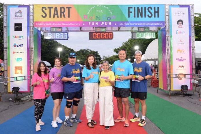 photo release_MBP_rainbow fun run 2024