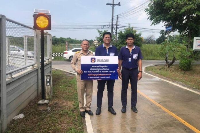 01_แก้ไขจุดเสี่ยง จ.สระบุรี_อบต. หนองไข่น้ำ