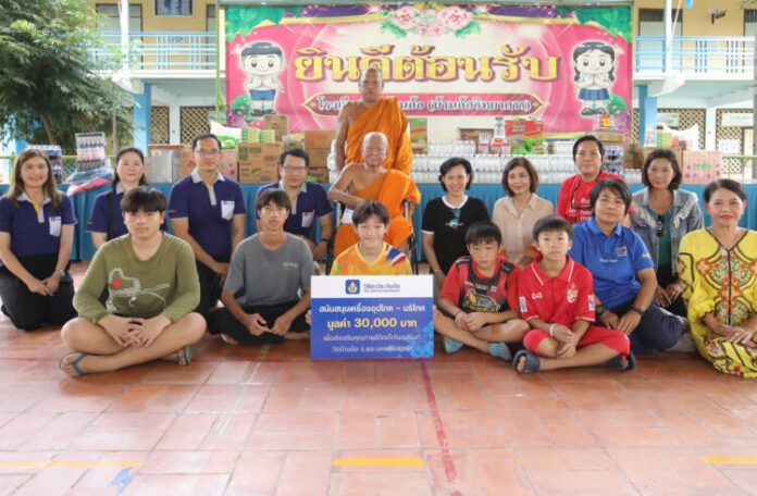 01_สานสัมพันธ์สื่อ 2567