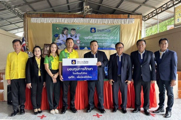 01_โครงการสุขที่ให้ฯ ปี 5 ภาค 1_ร.ร.วัดร่องเย็น จ.แพร่