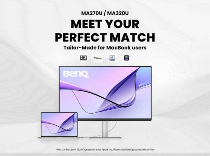 BenQ_MA Series