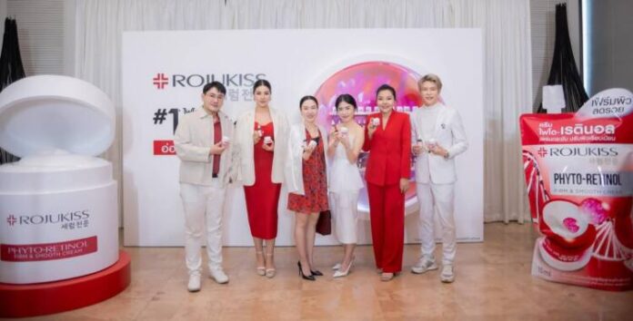 ROJUKISS PHYTO-RETINOL FIRM _ SMOOTH CREAM (2)_0