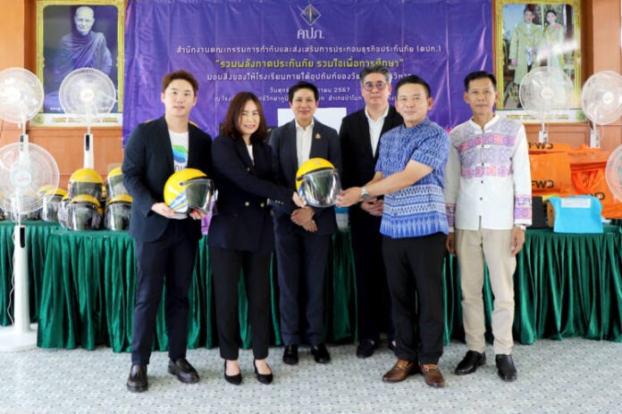 ประกันติดโล่ ร่วมกับ สำนักงาน คปภ. จัดกิจกรรมปูพื้นฐานความรู้ด้านประกันภัย ให้นักเรียน โรงเรียนปาโมกข์วิทยาภูมิ จ.อ่างทอง 2
