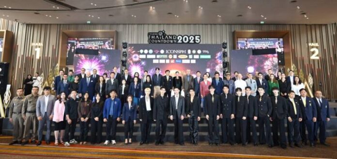 ภาพหมู่ (1)