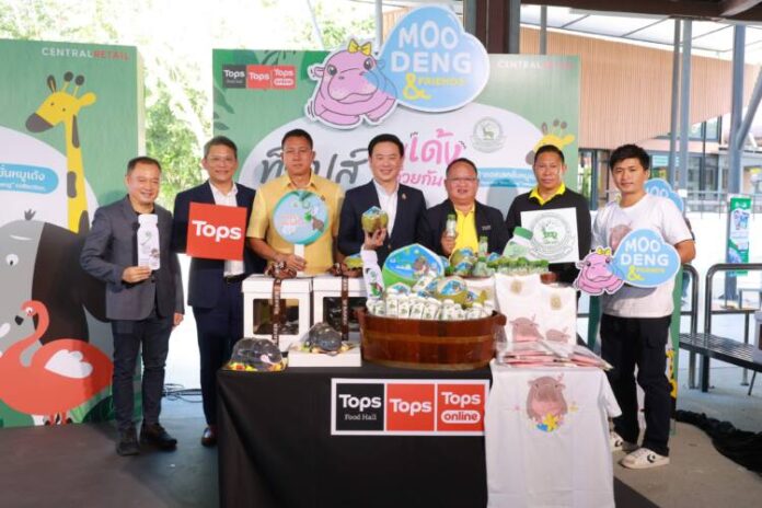 TOPS x Moo Deng ภาพบรรยากาศ 1