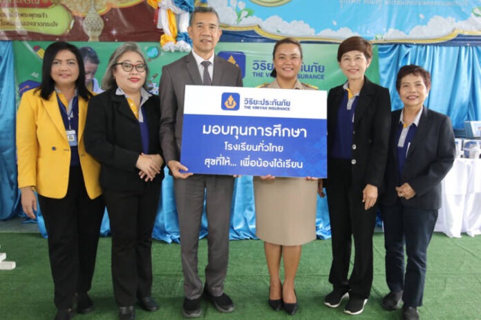 01_ร.ร.คลองลาดกระบัง
