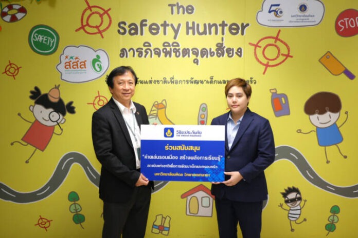 01_ค่ายเล่นรอบเมืองฯ ม.มหิดล