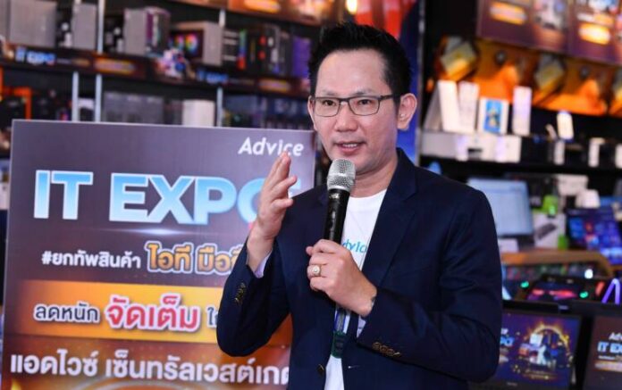 คุณณัฏฐ์ ณัฐนิธิการัชต์ re (2)