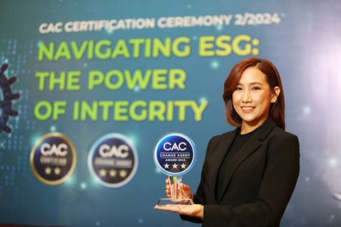 Pic_02ธนชาตประกันภัยรับรางวัลCAC