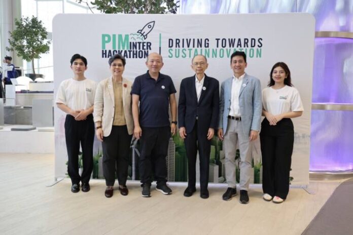 PIM International Hackathon 4