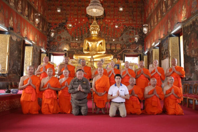 01_บรรพชาอุปสมบทรุ่น 18