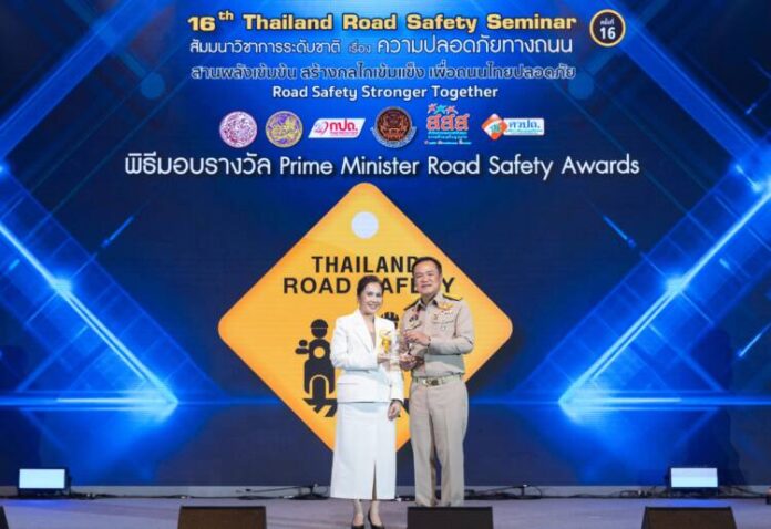 pic_01_Road safety