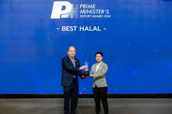 ภาพงานรับรางวัล PM Award 2024