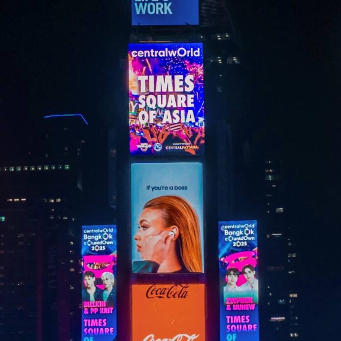 Times Square (8)