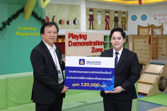 01_มอบรถพยาบาลเด็ก