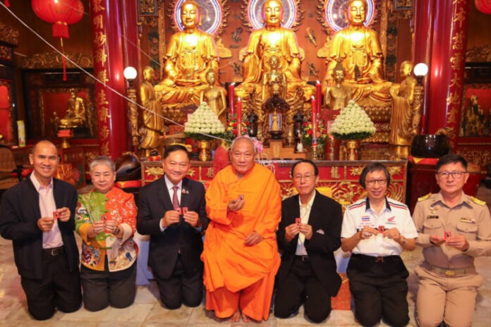 01_เหรียญตรุษจีน 2568