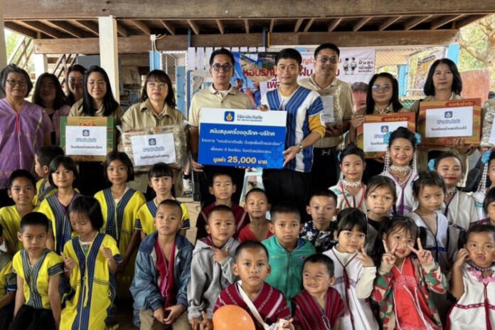01_สนับสนุนอาหารกลางวัน แม่สะเรียง