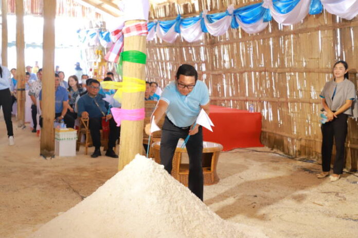 S__71245917_0