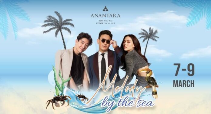 04 Anantara Koh Yao Yai_Melody by the Sea