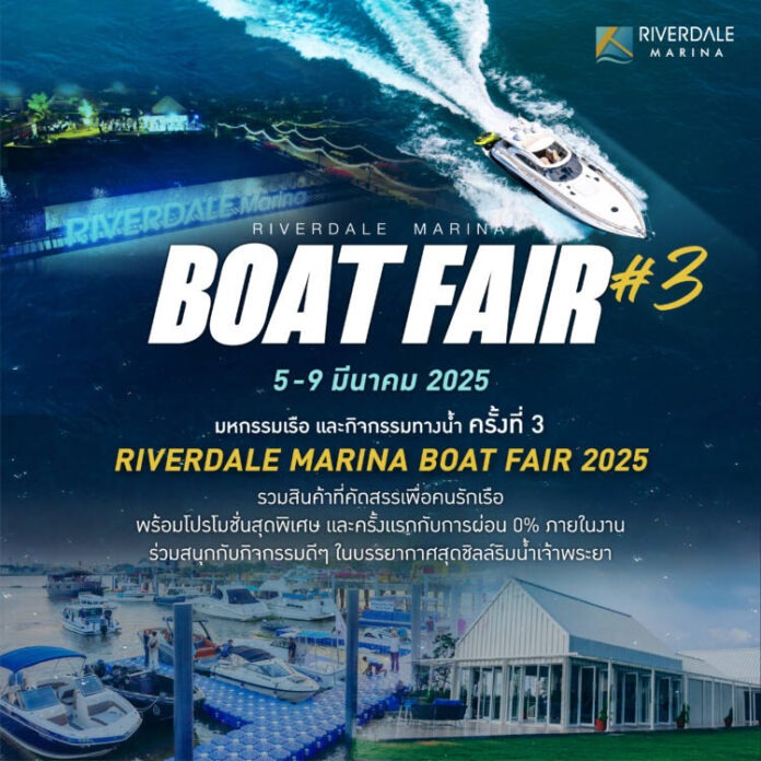 Boat Fair 2025_1040x1040px_FB
