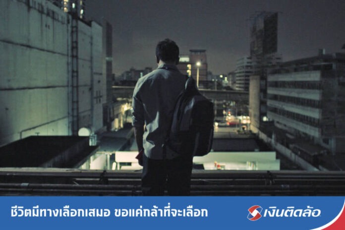 LO_PR TVC corp A