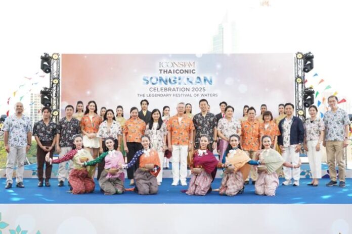 4. ความร่วมมือภาครัฐและภาคเอกชน ร่วมสืบสานวัฒนธรรมและประเพณีไทย