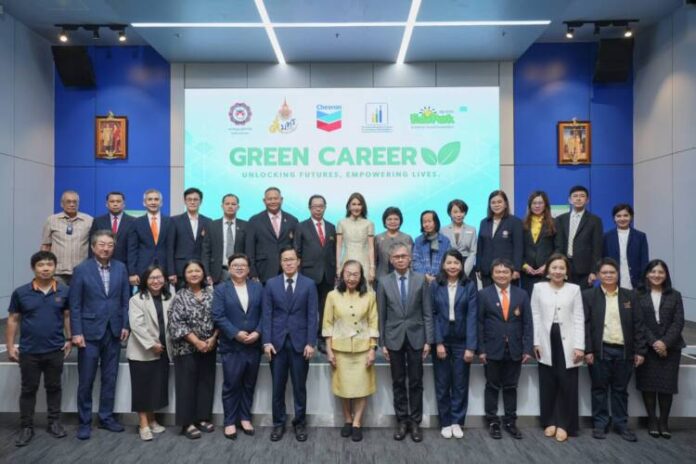 10-9 RMUTs, Chevron, and IAFSW launch “Green Career” platform_03