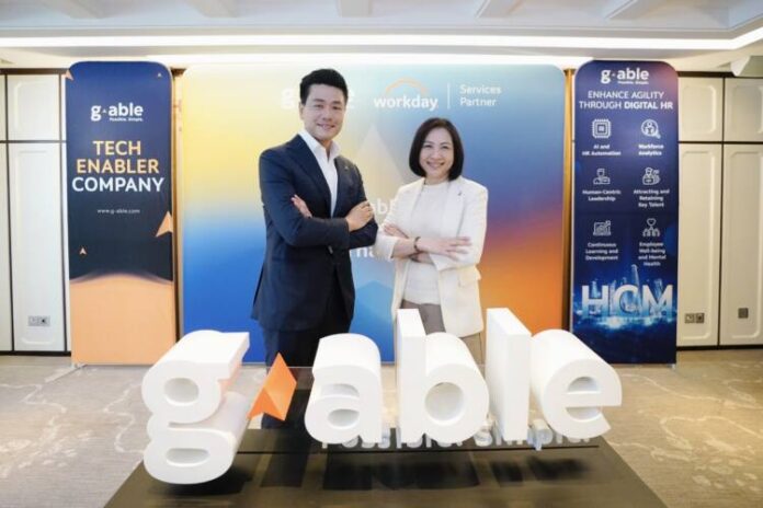 G-Able_2_0