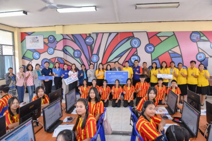 UOB MDS- Udonthani_GroupPhoto