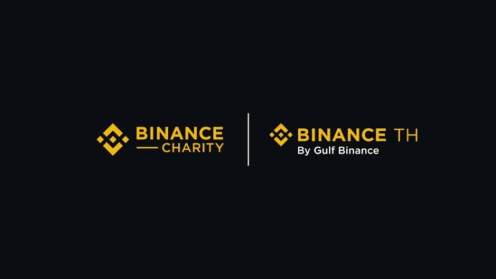 Binance Charity x Binance TH