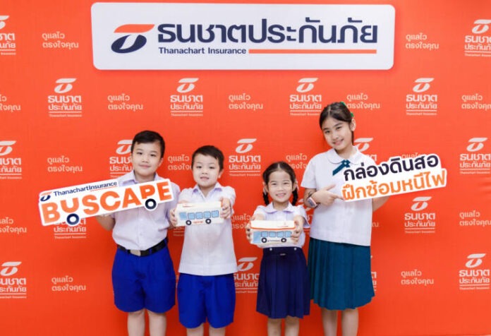 Pic01_Buscape