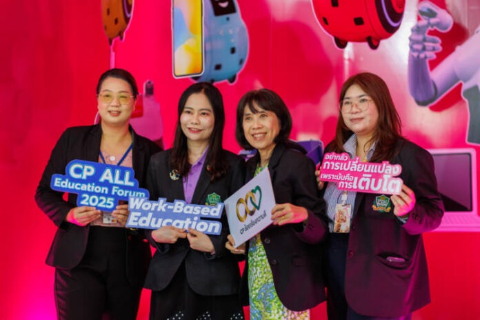 CP ALL EDUCATION FORUM 2025 9.1_0