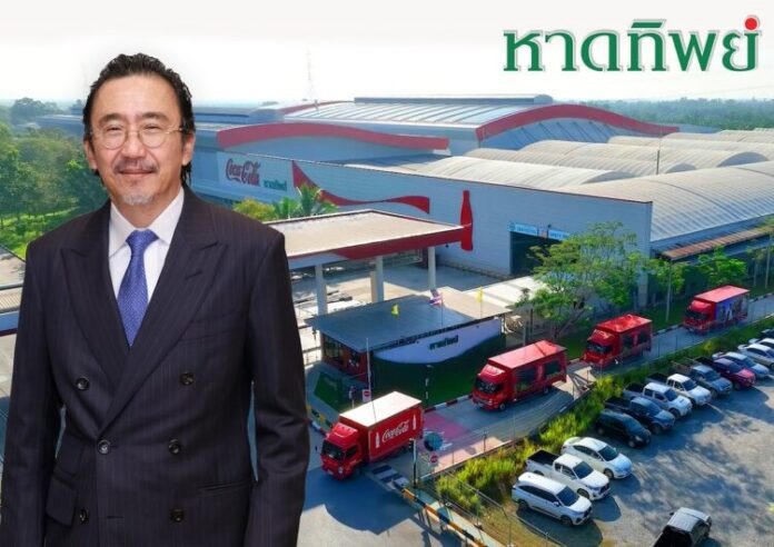 2025 Q1 Earning Press Release