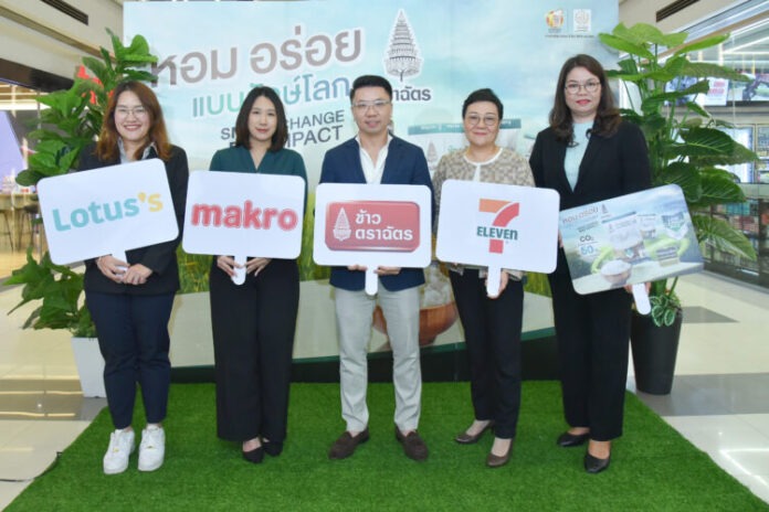 สำเนาของ Pic-50