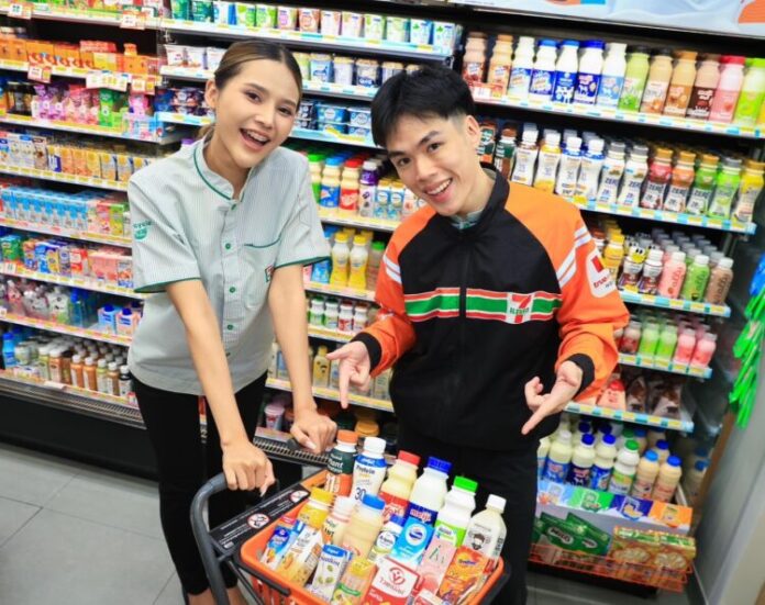 World Milk Day (2)_0