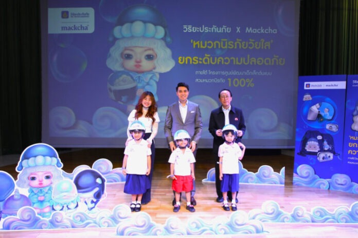 01_หมวกนิรภัย Mackcha