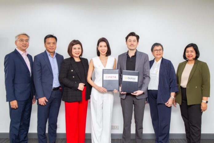 PRTR_ผนึก_Biz_Resource_4_0