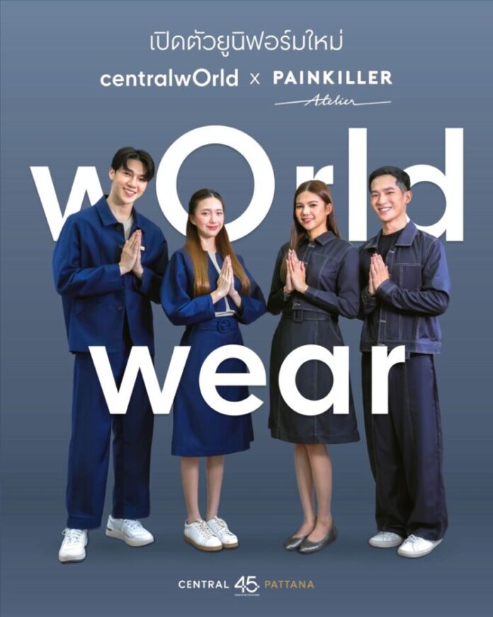 1 wOrldwear