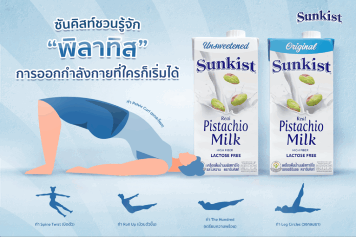250723_SK_Pilates_1