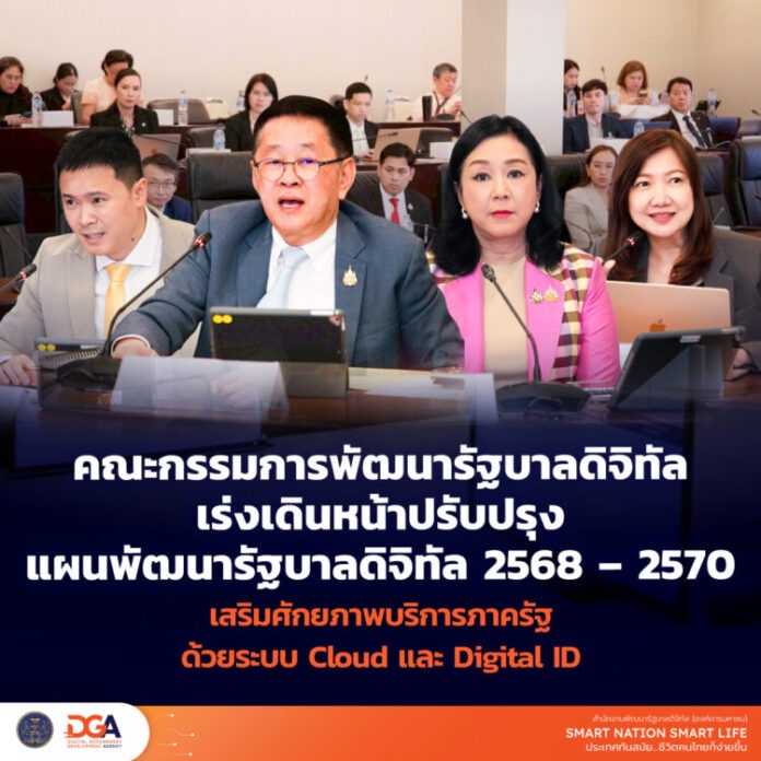 1753306769663