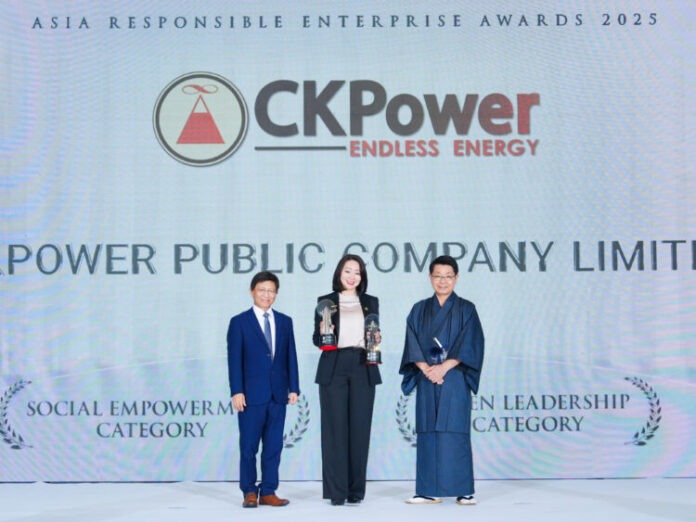 PIC 01_CKPower Honored with AREA Awards for Fourth Consecutive Year