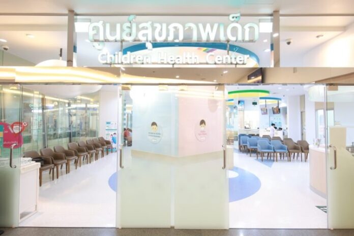 ศูนย์สุขภาพเด็ก_0