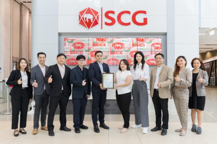 SCG BLC ผลักดัน PROS Concrete ได้รับการรับรอง Carbon Footprint for Organization