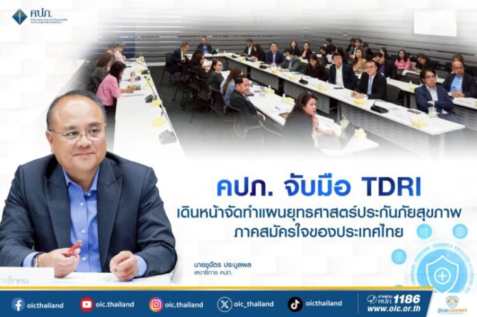 แนวนอน(5)