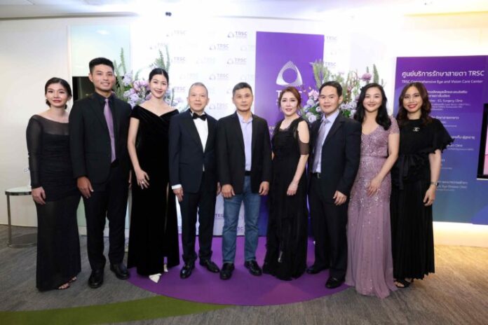 ภาพข่าวฉลองครบรอบ TRSC_rebrand (1)