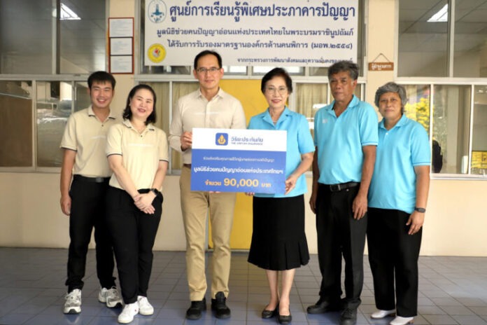 01_ศูนย์ประภาคารฯ